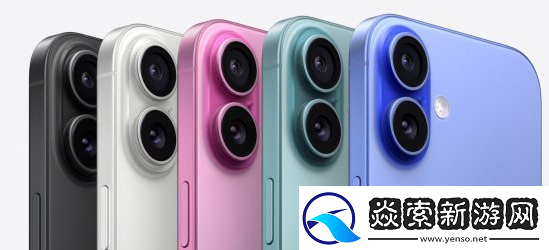 苹果发布会上公开了哪些东西