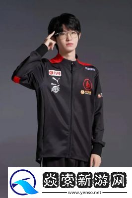 2024年王者荣耀KPL总决赛