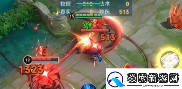 王者荣耀镜玫瑰异探皮肤多少钱