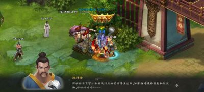 绿色征途手游押镖玩法指南