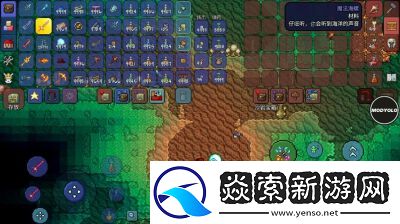 泰拉瑞亚地图选择指南