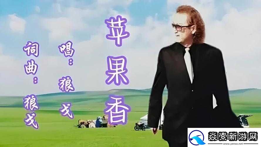 播放么么么么么么么么