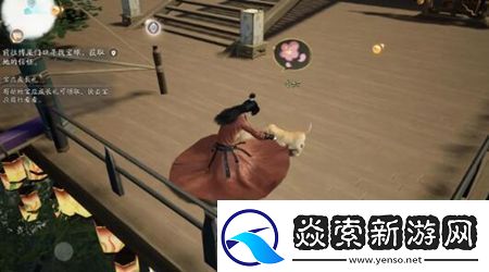 射雕手游动物在哪里找