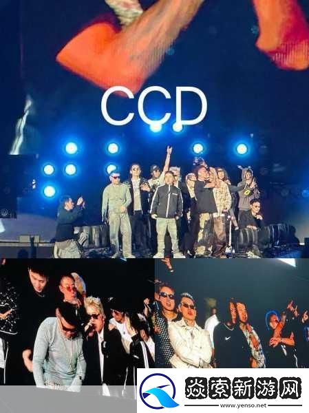 日本最强rapper潮水站