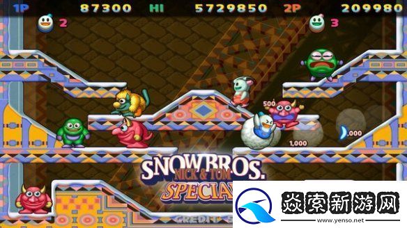 经典游戏雪人兄弟特别