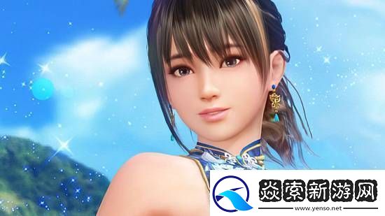 绝美御姐羞涩登场！死或生璀璨假期七海角色PV