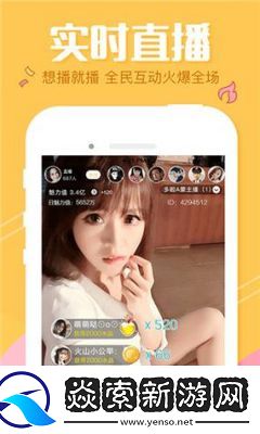 啵啵浏览器详细教程