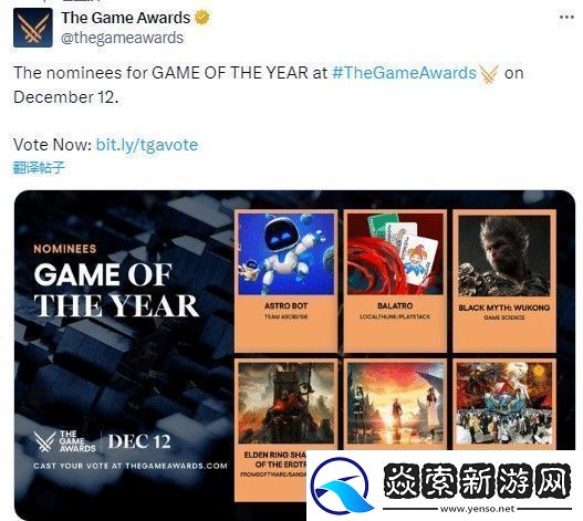 TGA乐队正为6款年度提名编排音乐