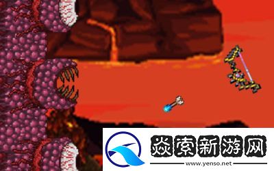 泰拉瑞亚肉山攻略