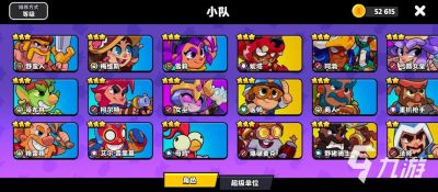 爆裂小队法师技能介绍和玩法技巧