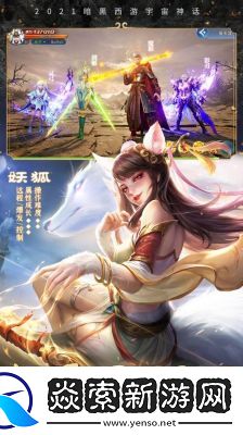 年度十大RPG神作单机手游盘点
