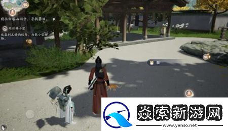 射雕手游动物在哪里找