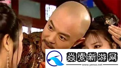 小燕子与乾隆马上的奇妙故事化“与”为“在”