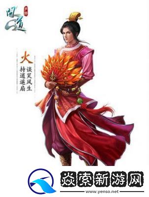 勇者之心新手职业推荐