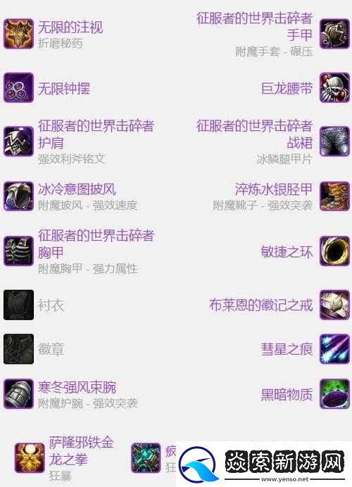 全面解析穿越火线手游