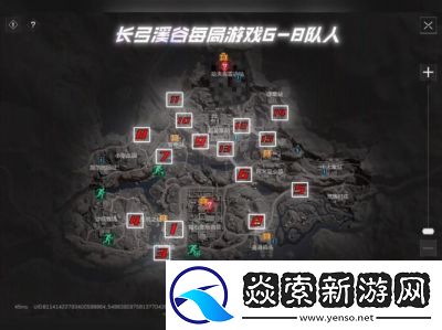 三角洲行动s2赛季新地图堑壕战上线
