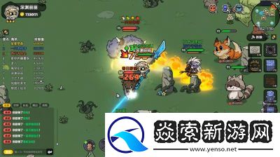 生或死生存游戏攻略