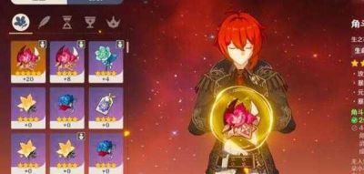 原神中三种特殊磐石精油材料盘点及调配攻略