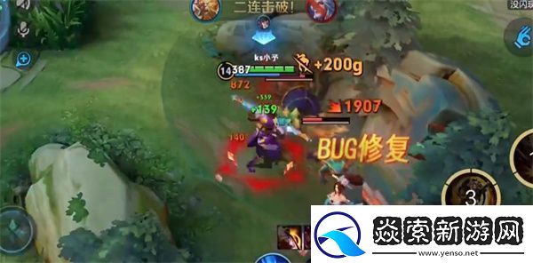 王者荣耀星福利日活动策略