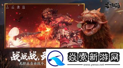 2023年全球十大热门网络游戏排行榜