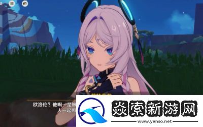 原神欧洛伦配音演员、技能介绍及攻略【详解】