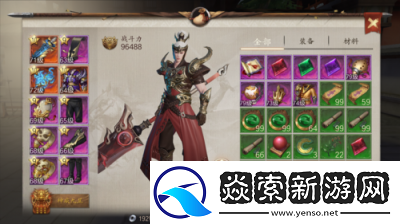 战国志手游中哪个职业最强大