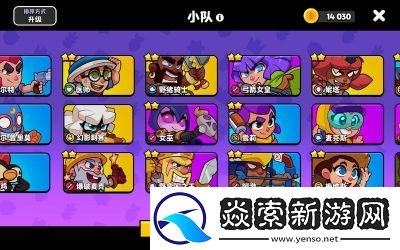 爆裂小队法师技能介绍和玩法技巧