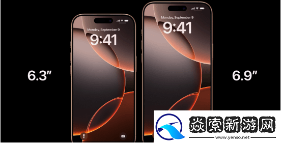 苹果发布会上公开了哪些东西