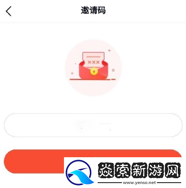 番茄畅听会员破解版安卓版
