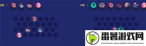 云顶之弈妖姬阵容搭配攻略