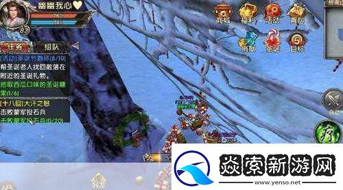 情缘奇遇还是烦恼卧虎藏龙贰恋爱系统深度试玩报告！