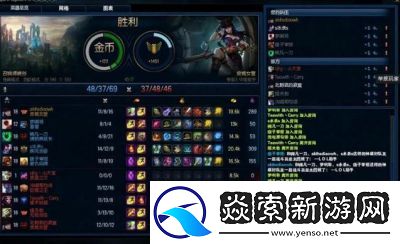 如何举报英雄联盟游戏中的不良行为