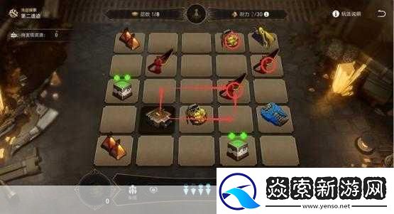 崩坏星穹铁道地城探宝