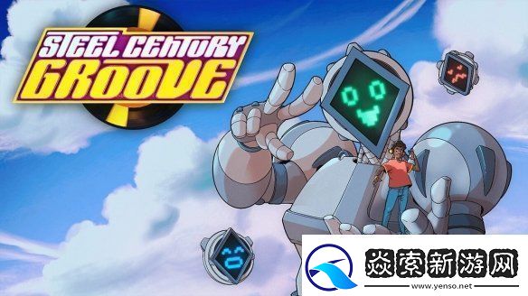 机甲舞蹈战斗节奏RPGSteel