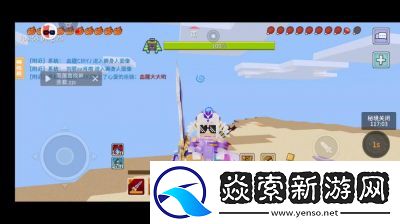 奶块狮子狗位置介绍