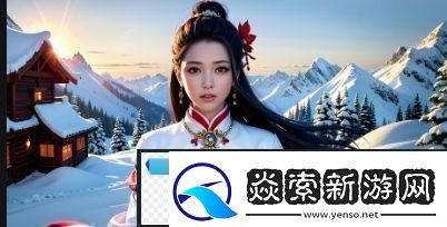 日产无人区未来发展前景如何无人驾驶技术与新能源革命的双重推动