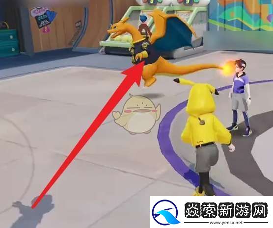 宝可梦大集结捉迷藏怎么玩