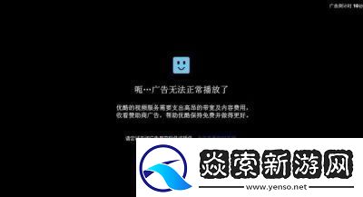 成品禁用免费看短视频下载