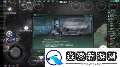 群星虚空云的处理方式介绍