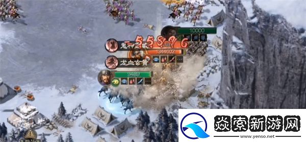 三国战棋版郭嘉战略最强搭配策略