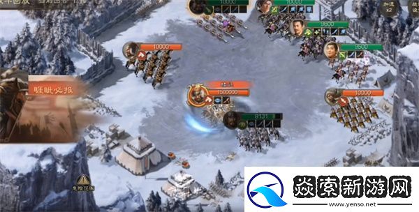 三国战棋版郭嘉战略最强搭配策略