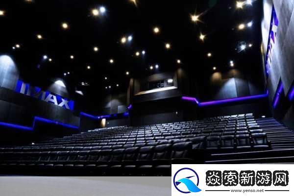 探索三亚电影院IMAX
