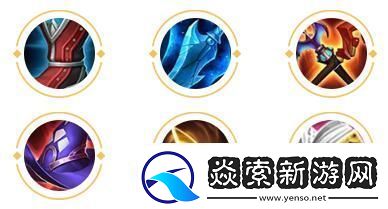 王者荣耀2024司空震最强六神装出装顺序推荐