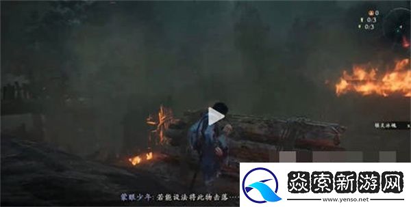 卧龙苍天陨落山村遇难牙旗位置一览