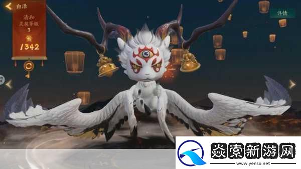 神都夜行录妖灵全解析