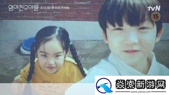 和发小滚上LC宣布要制作真人版