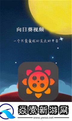 幸福宝8008隐藏入口2023