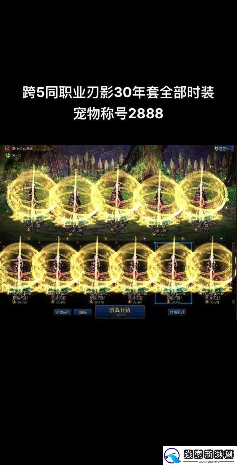 桌面地下城各职业勇夺金牌的独家心得与实用技巧分享