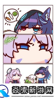 原神欧洛伦和茜特菈莉关系解析