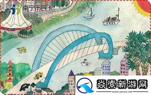 无人区码卡二卡